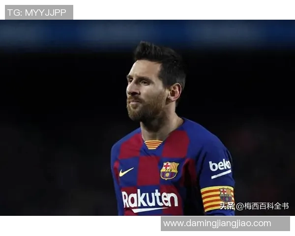 曼城官宣梅西加盟，终于迎来世界级大咖！