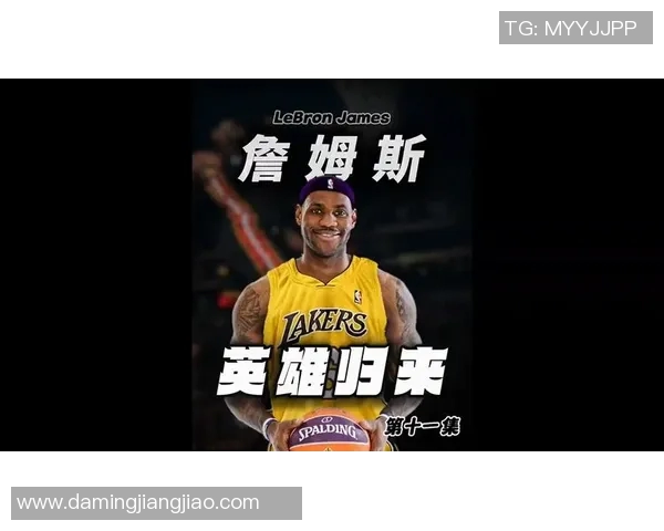 骑士全队展现出色默契詹姆斯表示信心满满