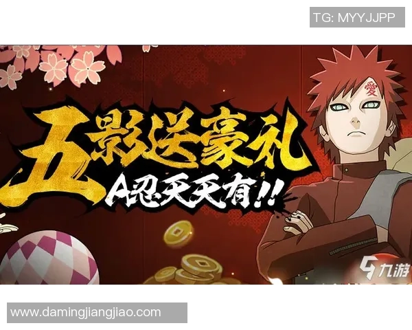 排三开奖直播最新动态分析与技巧分享助你赢得大奖