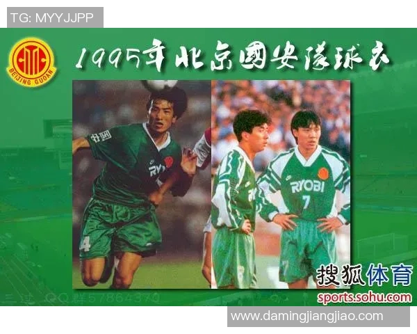 累体育与圣保罗直播精彩对决全程回顾与分析 累体育与圣保罗直播精彩对决全程回顾与分析