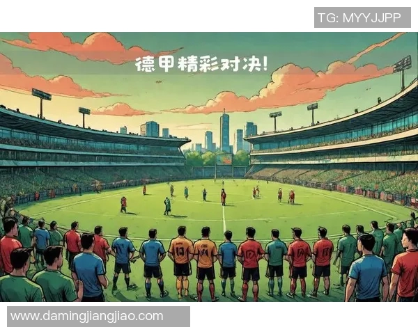 勒沃库森迎战柏林球队争夺德甲积分榜重要位置