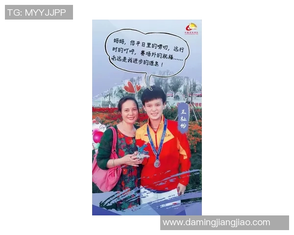 王祉怡:在艺术与生活之间探索自我与梦想的旅程 王祉怡:在艺术与生活之间探索自我与梦想的旅程