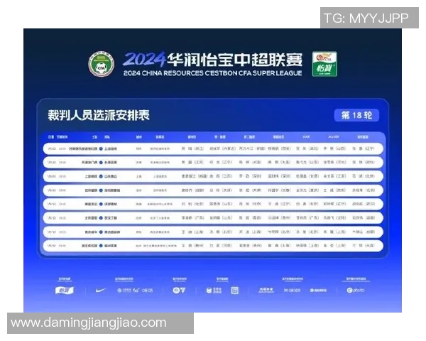 劳麦乡足球比赛视频直播精彩瞬间回顾与赛程安排全解析 劳麦乡足球比赛视频直播精彩瞬间回顾与赛程安排全解析