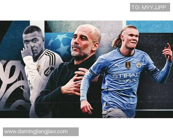 皇马与曼城激战足彩分析谁将赢得欧洲顶级对决的胜利