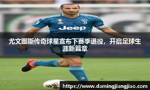 BB电子官网首页