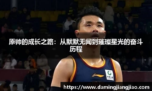 BB电子体育赛事