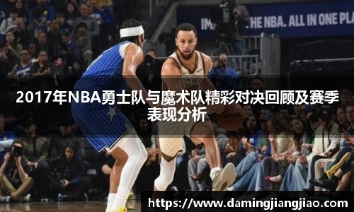 BB电子体育赛事