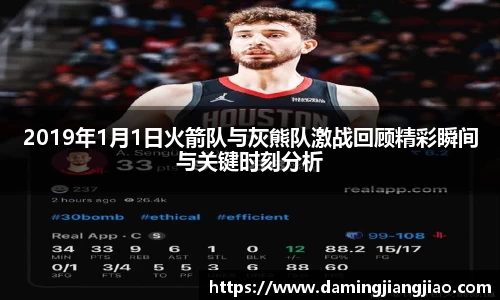 BB电子官网首页