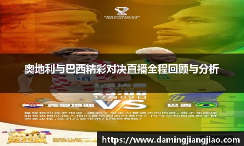 BB电子官网首页