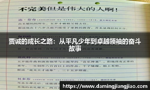 BB电子体育赛事